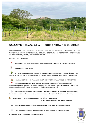 Scopri Soglio